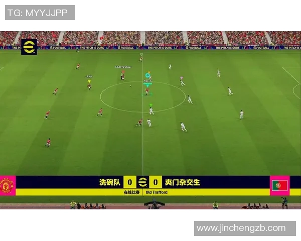 武汉足球赛实况转播精彩回顾与实时分析尽在足球比赛直播平台