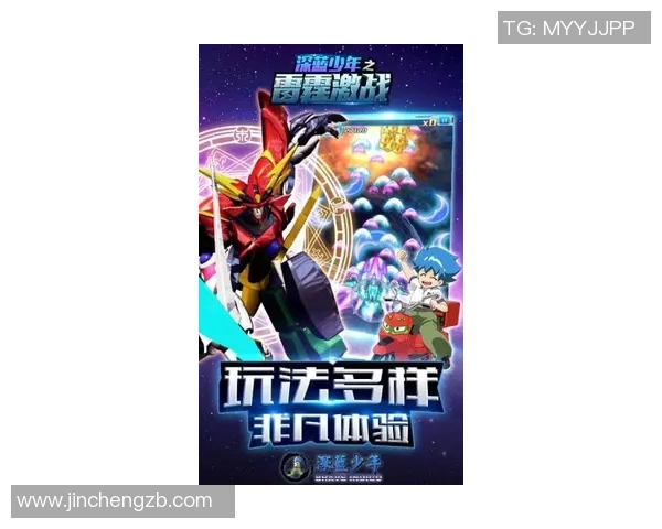 雷霆队与猛虎队激战正酣谁将成为本赛季的冠军之争焦点