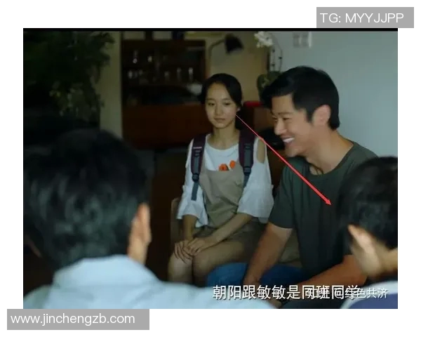 叶驰敏与朱朝阳的较量揭示了青春成长中的竞争与友谊的复杂关系