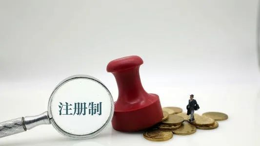 杭州新欲望证券投资咨询人有限公司bd半岛体育