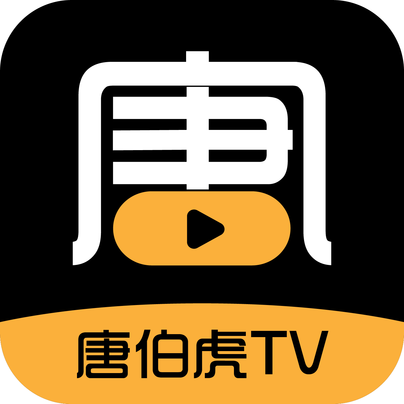 bd半岛体育私密入口3秒主动转跳制品片a免费入口蘑菇视频(2023已更新)美剧天邦(图1)