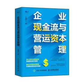 bd半岛体育天下人大常委会预算工委、天下人大财经委br