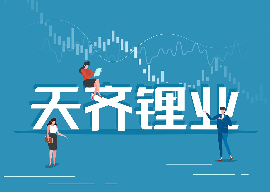 bd半岛体育【深度】上市公司万亿资金入市炒股：都是钱众闹的不领会投哪儿