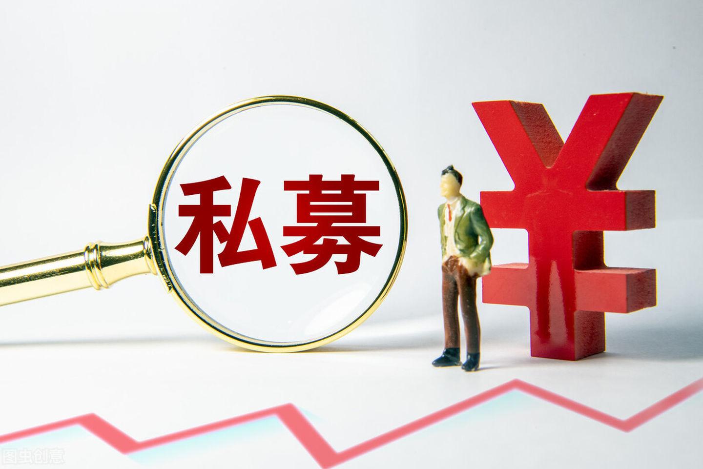 中信筑投发外拟结合设置北交所股权基金可投金额60%对准北交所上市公司bd半岛体育