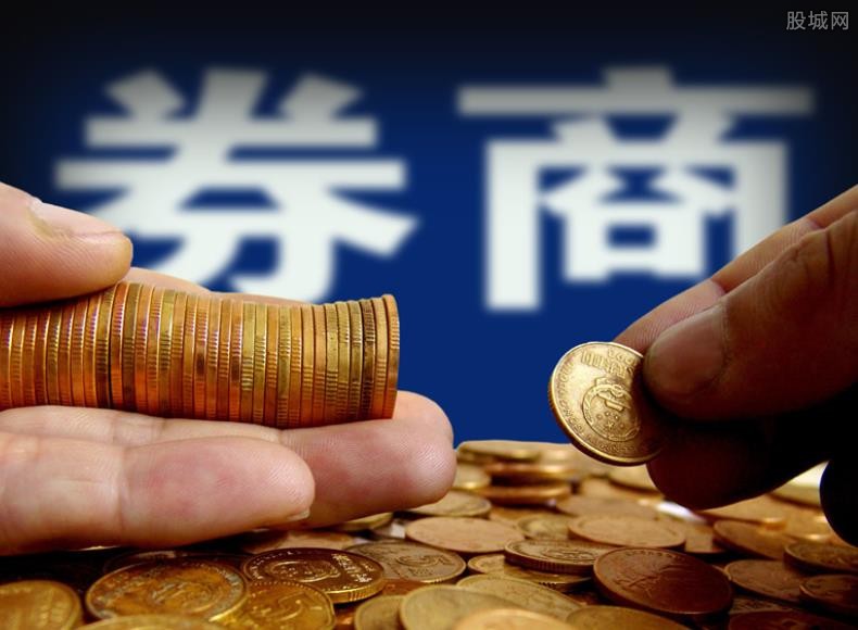 中信修投证券（06066HK）2月20日收盘涨277%主力资金净流入375万港元bd半岛体育