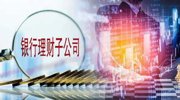 中小银行本钱添加提速金融禁bd半岛体育锢总局群集批复