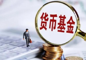 盘货中信证券年报：投行营业变更大家当经管“遁避”数据现金流“转向”bd半岛体育