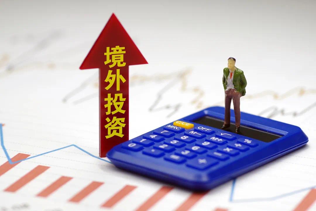 邦金证券：邦金证券股份有限公司2024年第一季度申诉bd半岛体育