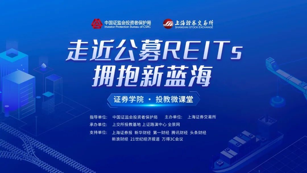 bd半岛体育博时聚源纯债债券型证券投资基金暂停大额申购、转换转入、按期定额投资生意的通告